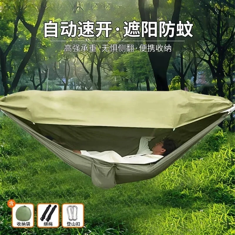 Сетчатый гамак с москитной сет – обзор и цена Kids Outdoor Hammock Swing