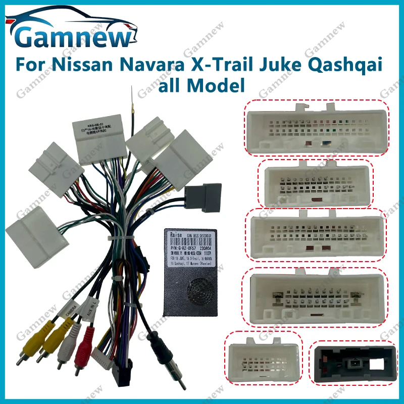Car 16Pin Wiring Ha…