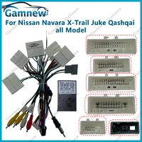 Arnés de cableado de 16 pines para coche, adaptador de caja Canbus, Cable de alimentación de Radio Android para Nissan Navara x-trail Juke Qashqai Murano G-RZ-DF57