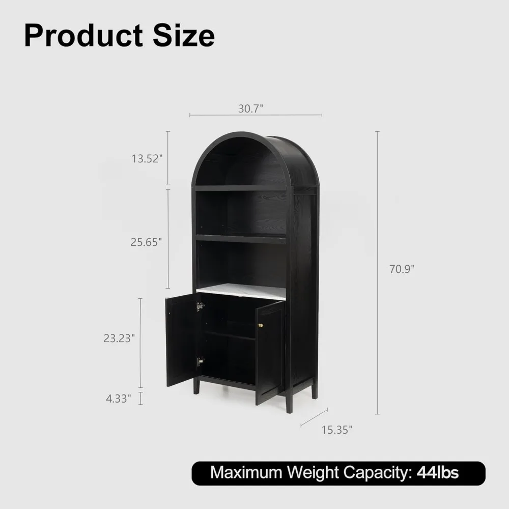 Tall Black Arched Bookshelf with Doors, 71