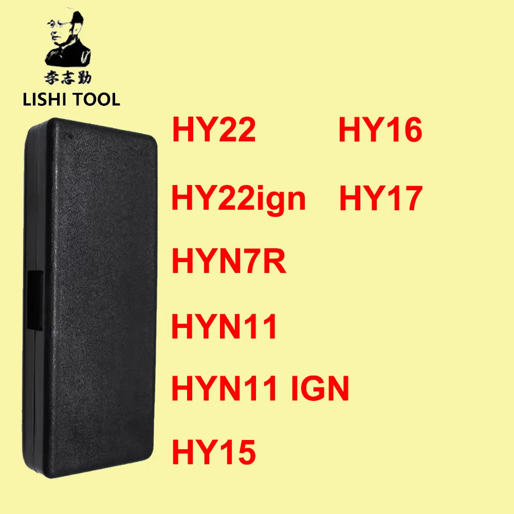 Lishi Tools HY22 Hy… - image