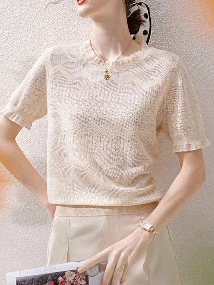

Ele Ice Silk Knitted Top Summer Lightweight Breathable ort Sve Overhead Design Versatile Knitwear for Women