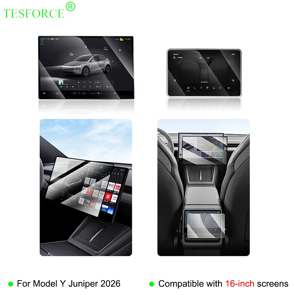 

For Tesla Model Y Juniper 2026 16-inch HD Tempered Glass Film Navigation Protector Center Control Rear Screen Protective Cover