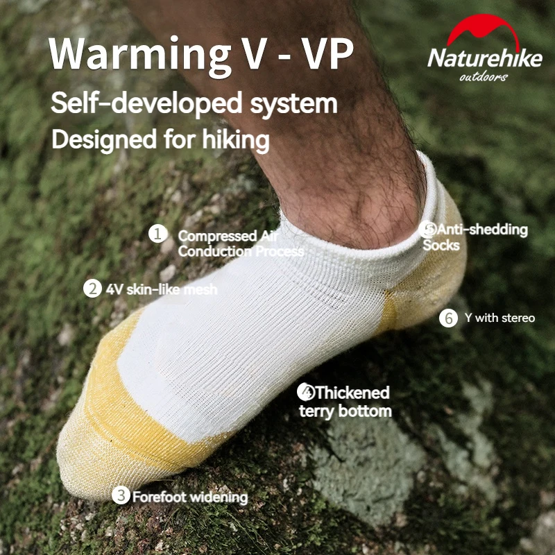 Naturehike Kurze Socken, niedrig geschnitten, Knöchel, Unisex, Sportstrümpfe zum Wandern, Laufen, Radfahren, schnell trocknend, antibakteriell, atmungsaktiv, 1 Paar