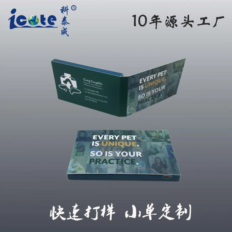 Cartões eletrônicos portáteis de 2,4 polegadas personalizados, impressão em quatro cores com técnicas de estampagem a quente e gravação