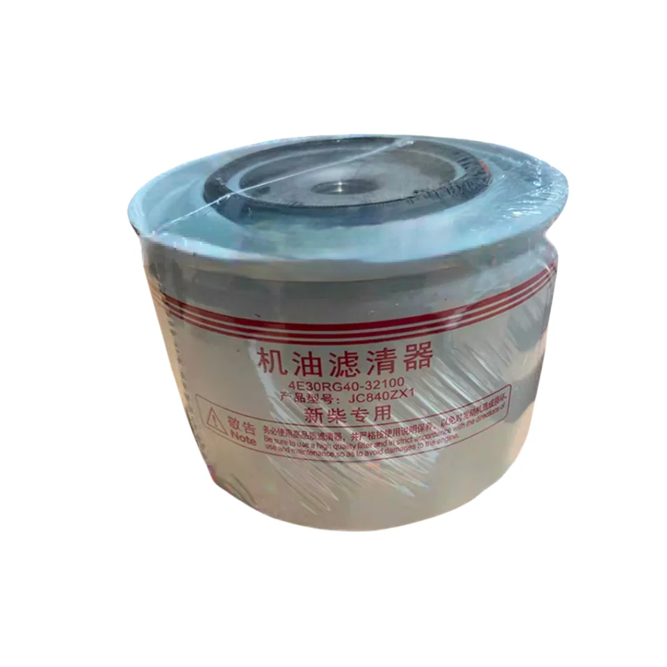 Forklifts, tractors, trucks Xinchai Engine Oil Filter 490B-32000