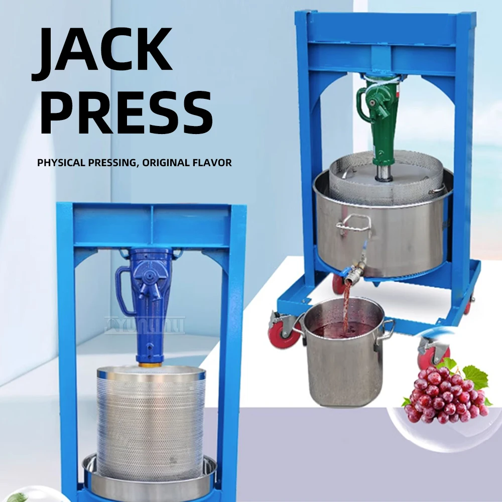 Manual Oil Press, Distiller's Grains Press,Stainless Steel Juicer, Large Jack, Honey Press,  Traditional Chinese Medicine Press