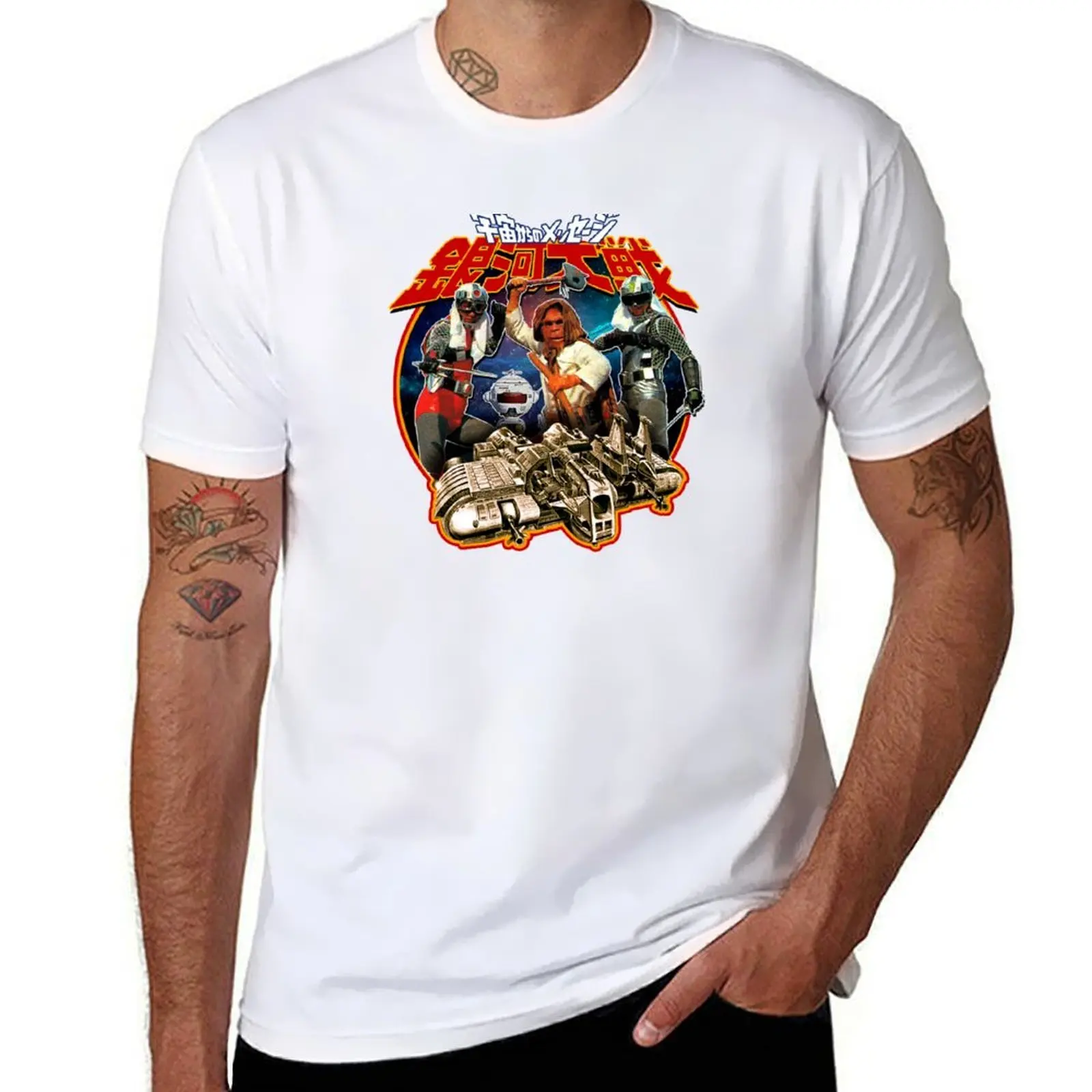 

San Ku Kai T-Shirt t shirts for man pack cotton t shirts designer T-Shirt