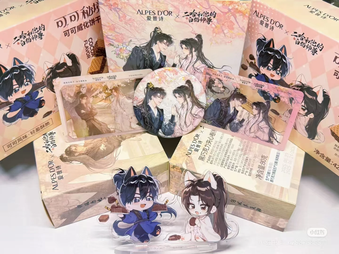 

Официальная совместная работа Chu Wanning Mo Ran ALPES D'OR X, хаски и его белый кот Шизун, акриловая подставка, значок, прозрачная карта