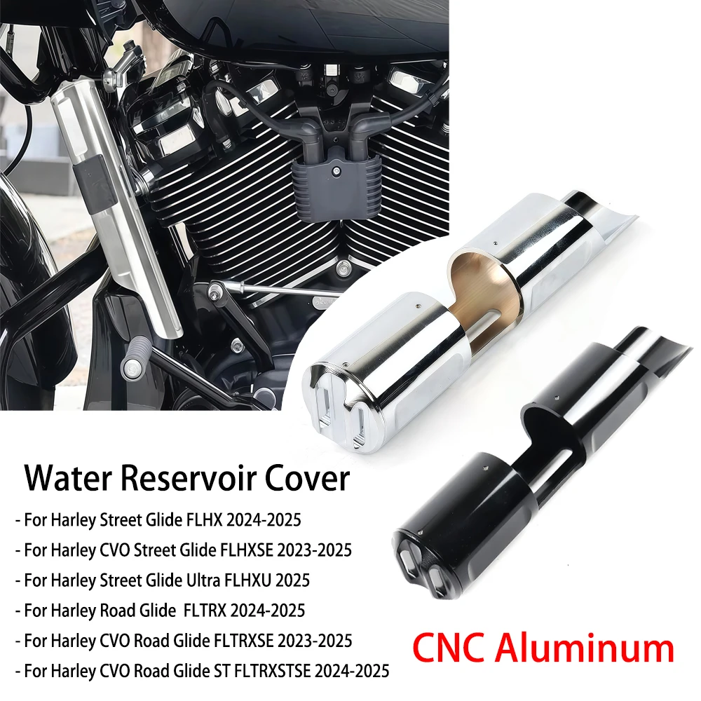 

For Harley Road Glide Street Glide FLTRXSE FLHX FLTRX CVO 2023-2025 2026 Motorcycle Radiator Decorative Water Reservoir Cover