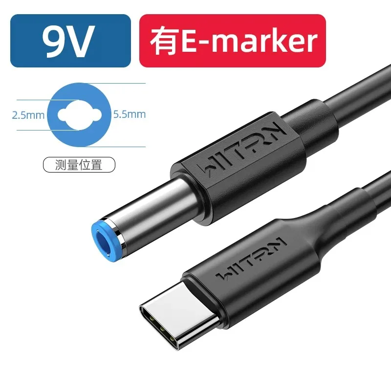 PDC002 PDC003 to DC Round Port 5525 Notebook Charging Cable PD Decoy Wire Activation Triggers 20V Fast Charging TYPE-C