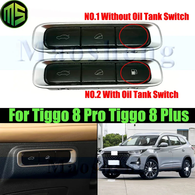 Maoshneg Rear Trunk Switch For Chery Tiggo 8 Pro 8 Plus Fuel Tank Switch Hill Descent Control Switch 808000751AA 808001146AA