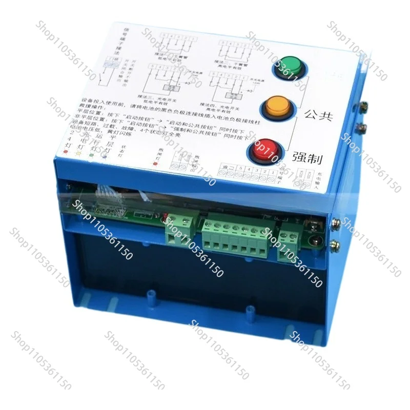 Parts are suitable for machine room-less elevator electric loose gate device HH-BOD power outage emergenc