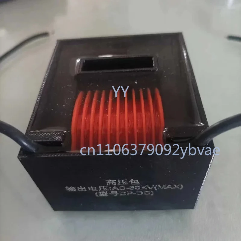 UY16 high power 500W transformer high voltage package boost coil winding