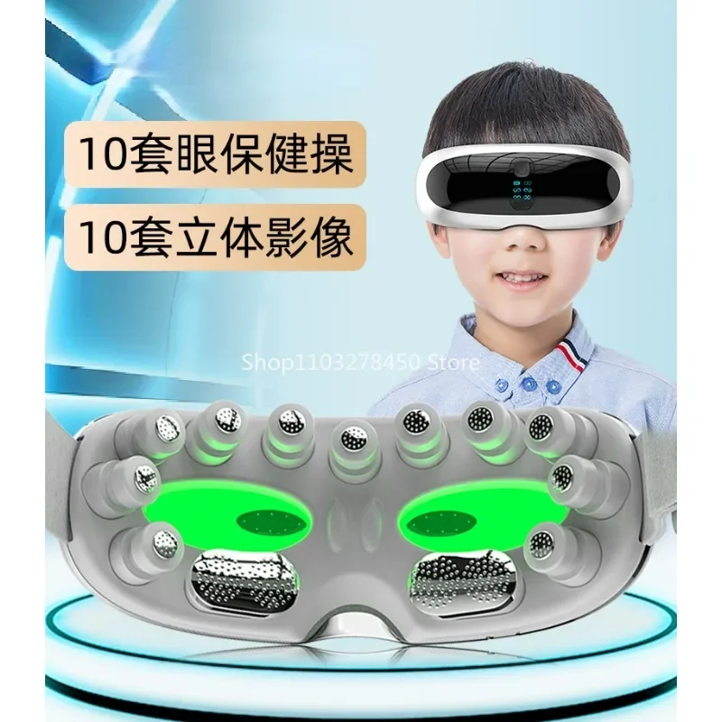 

Electric Eye Massager Relieve Fatigue Atomization Moistening Eye Hot Compress Children's Goggles Steam Dry Axial Rod