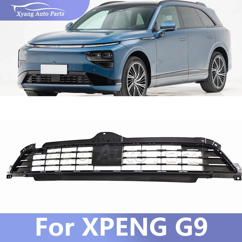 

Решетка переднего бампера, нижняя декоративная для XPENG G9 7105001EE1