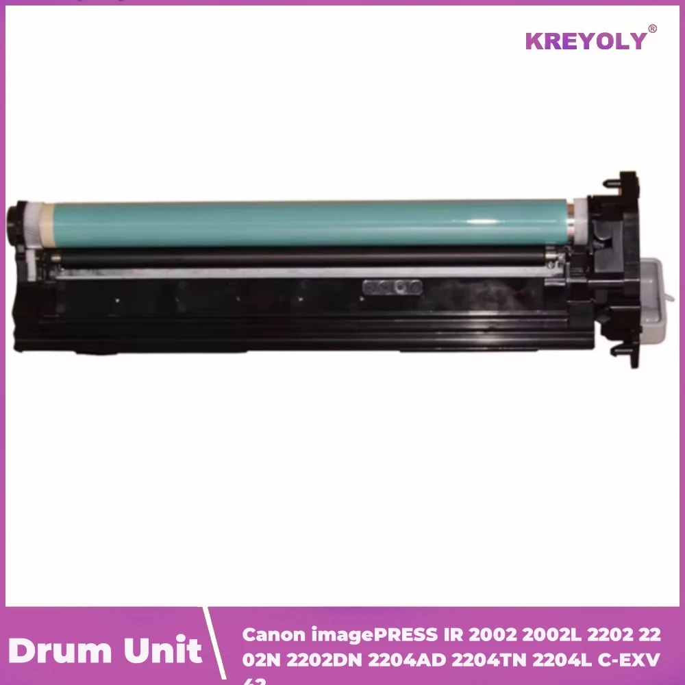 Drum Unit For Canon imagePRESS IR 2002 2002L 2202 2202N 2202DN 2204AD 2204TN 2204L C-EXV42