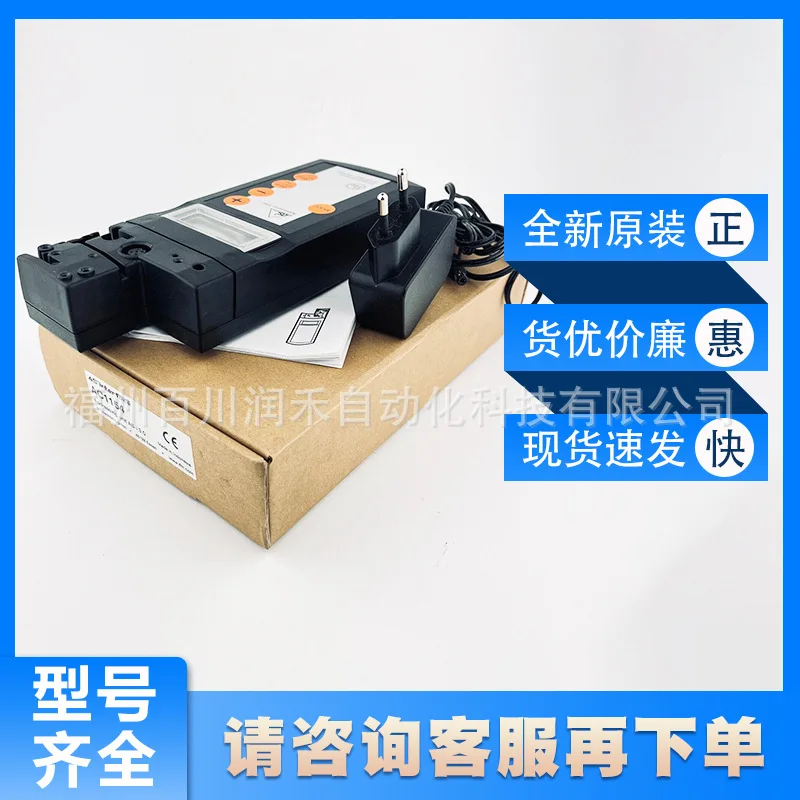 AC1154ifm Ifm AS-Interface Addressing Unit Operation and Diagnostics New Original Inquiry