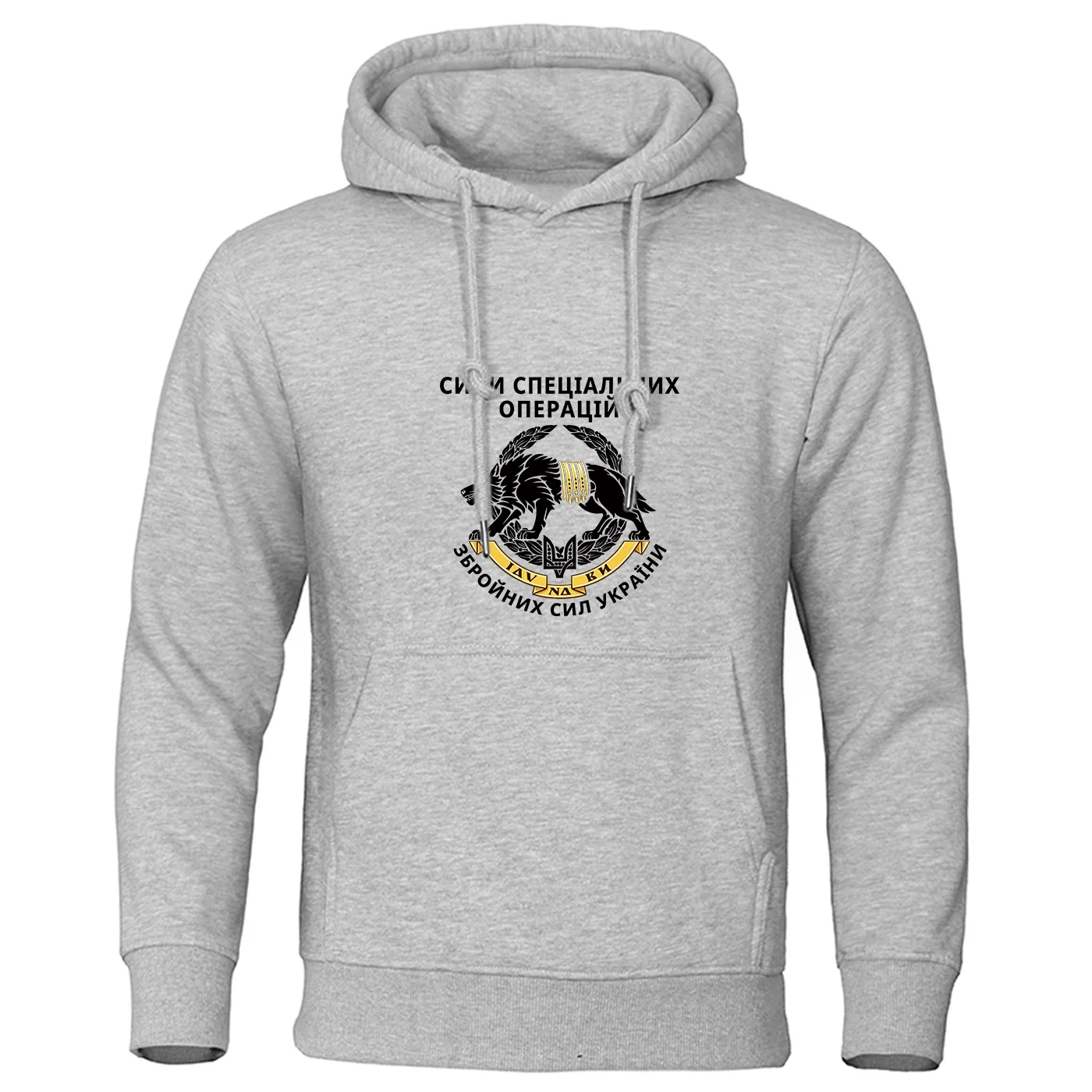 Ukraine Wolf Special Operations Forces Military Autumn men's long sleeved casual pullover jacquard hoodie plaid