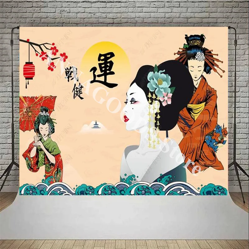 Custom Japanese Style Kimono Beauty Cultural Background Wall Paper Japanese Ju Tavern Sushi Restaurant 3d Mural Wallpaper