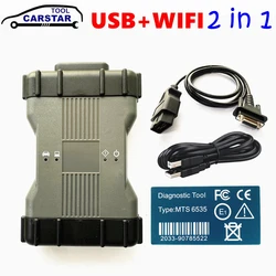 Can Clip V236 with USB Wifi for Renault VCI Scanner OBD2 Automatic Diagnostic Interface for Renault VCI Scan Tools