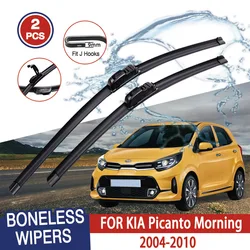 For KIA Picanto Morning 2004-2010 Car Wiper U-type Soft Rubber Boneless Wiper HD Quiet Durable Automotive Wiper 22