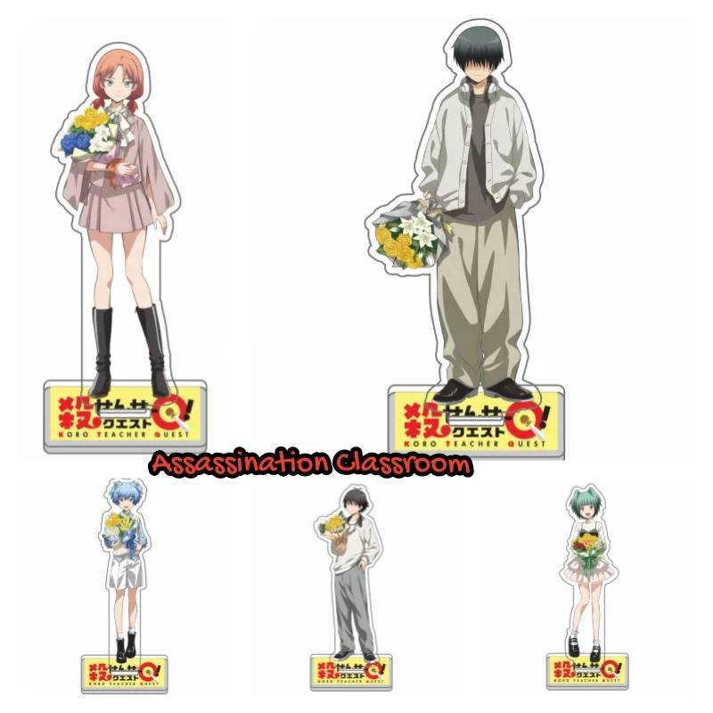 

15cm Assassination Classroom Shiota Nagisa Anime Acrylic Stand Model Plate Decoration Desk Figure Cute Friend Girl New Year gift