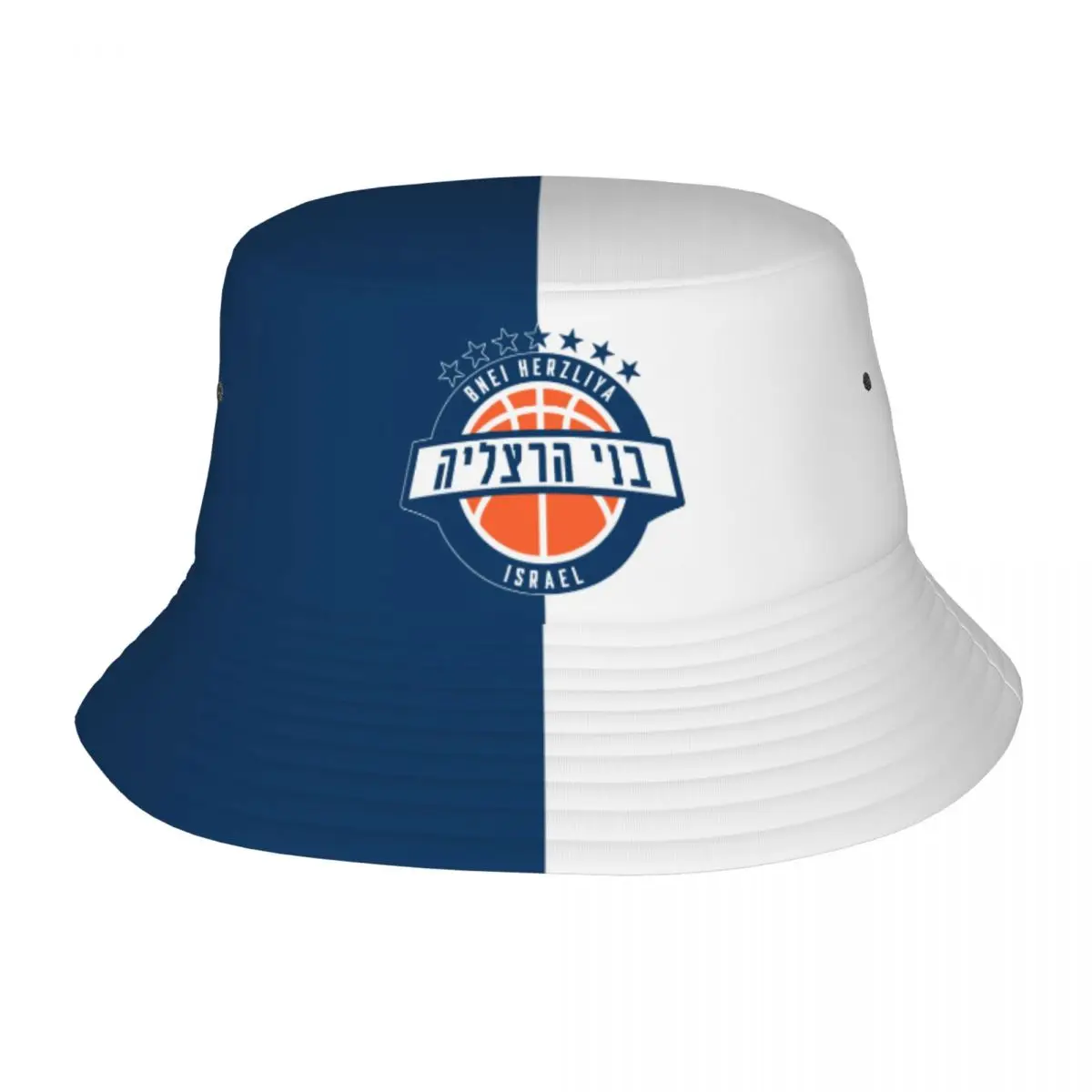 

Bnei Herzliya Basketball Fishermans Cap Outdoor Bucket Hats Fishing Hat Foldable Hip Hop Beach Sun Hats for Women Men