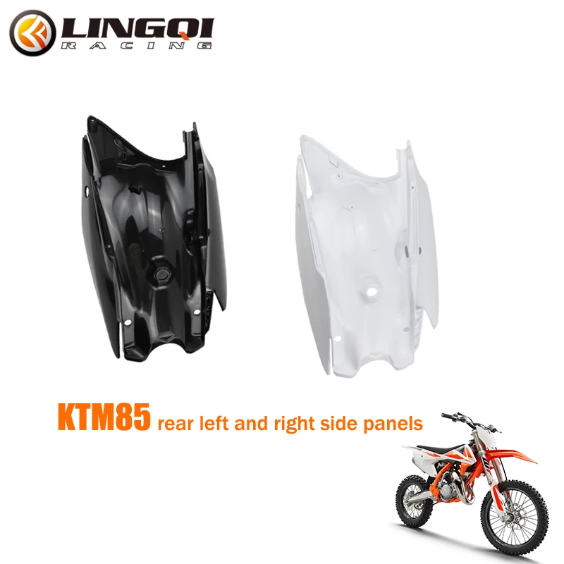 LingQi Motorcycle Body Systems SX85 Rear Side Fender For KT85 Off Road Dirt Bike Parts