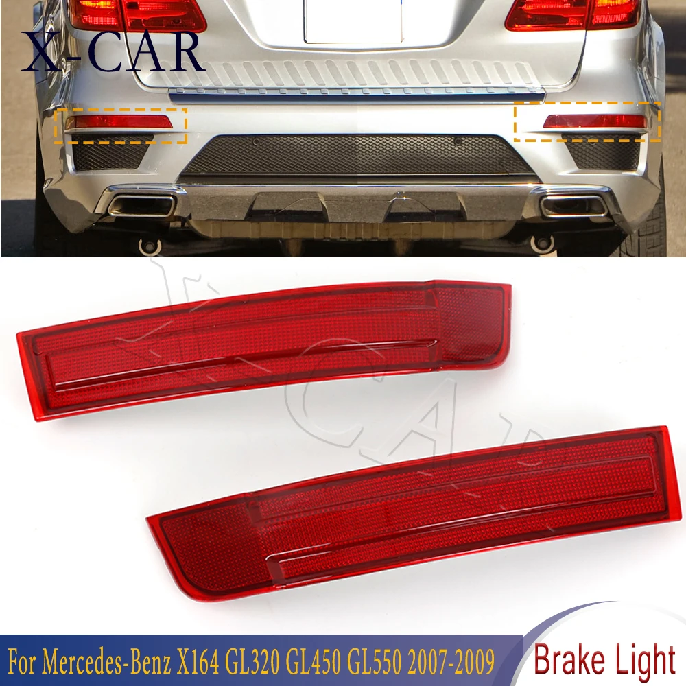 

Фонарь задний для Mercedes-Benz X164 GL320 GL450 GL550 1648201174-1648201274