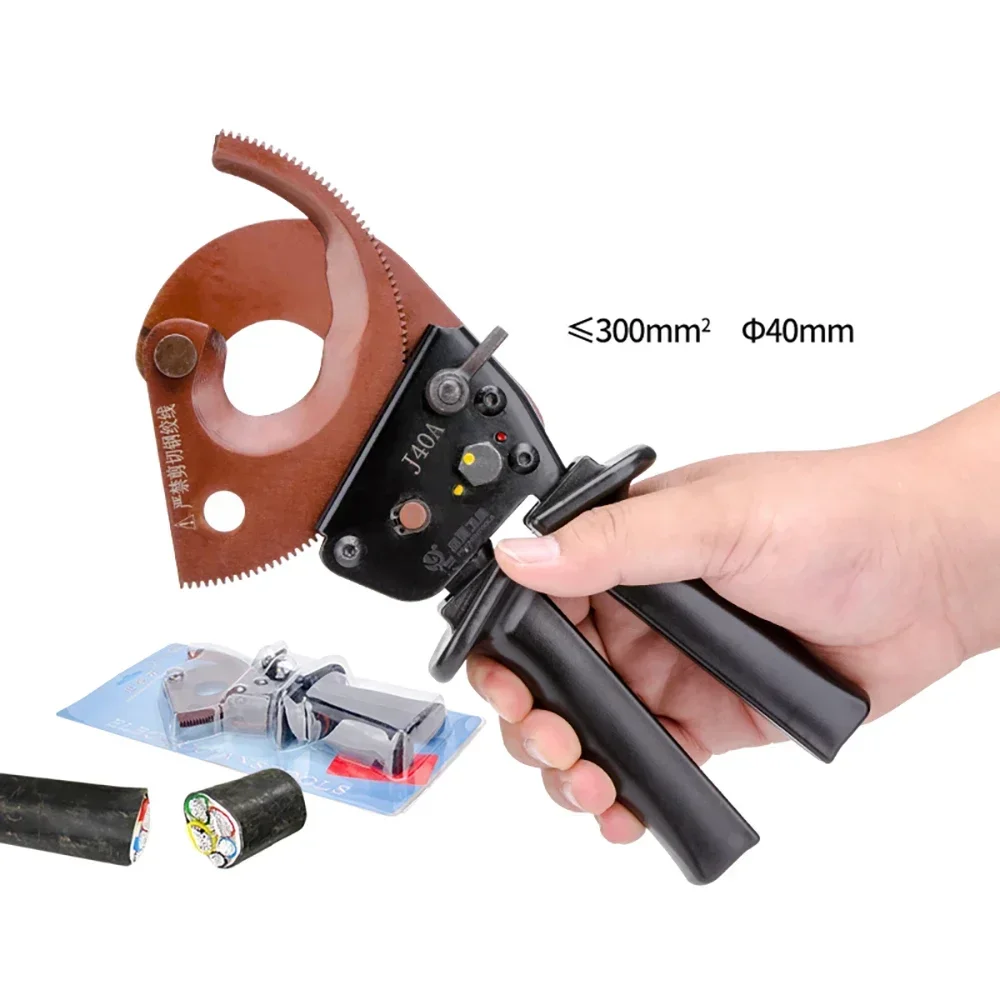 

J40A Ratchet Cable Cutter Manganese Steel Copper Wire Cutting Tools Max 300mm² Cu/Alu Cable Electrical Wire Cutting Plier