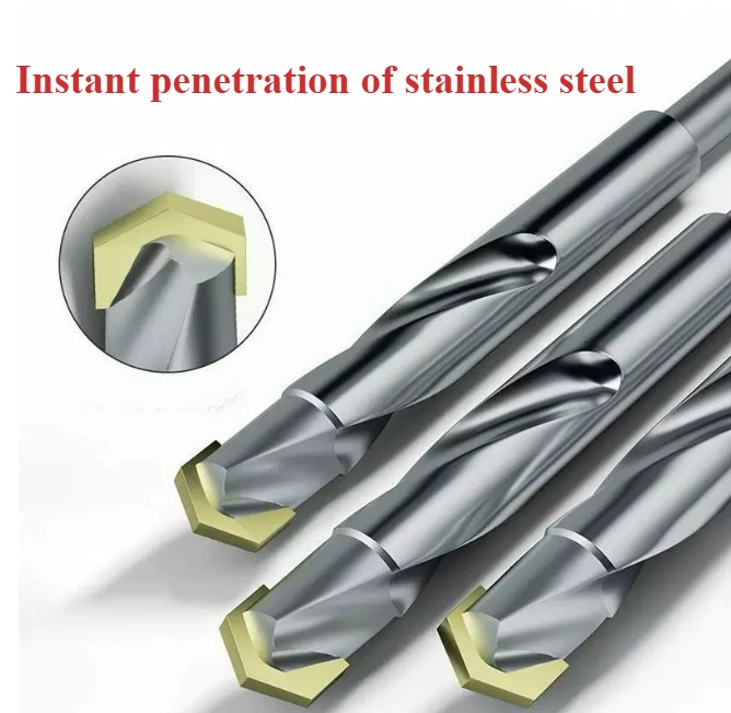 

HILIXUN Tungsten steel alloy head stainless steel iron aluminum alloy special twist drill punching steel super hard