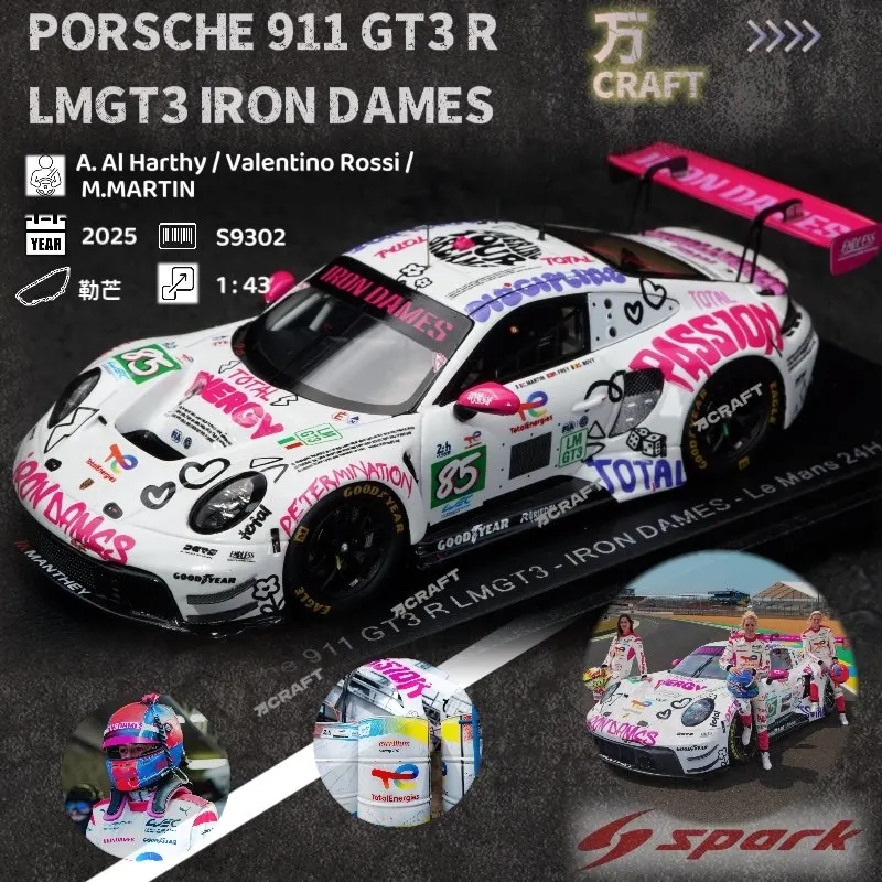 1:43 R2025 Le Mans 911GT3 Iron Lady 24-часовая миниатюрная модель автомобиля из смолы, коллекционный декоративный предмет, подлинный на складе