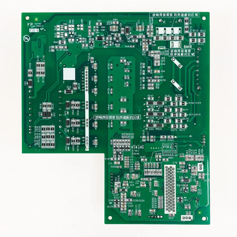 Suitable for Mitsubishi Lingyun elevator driver board P203780B000G01 new replacement P203709B000G11