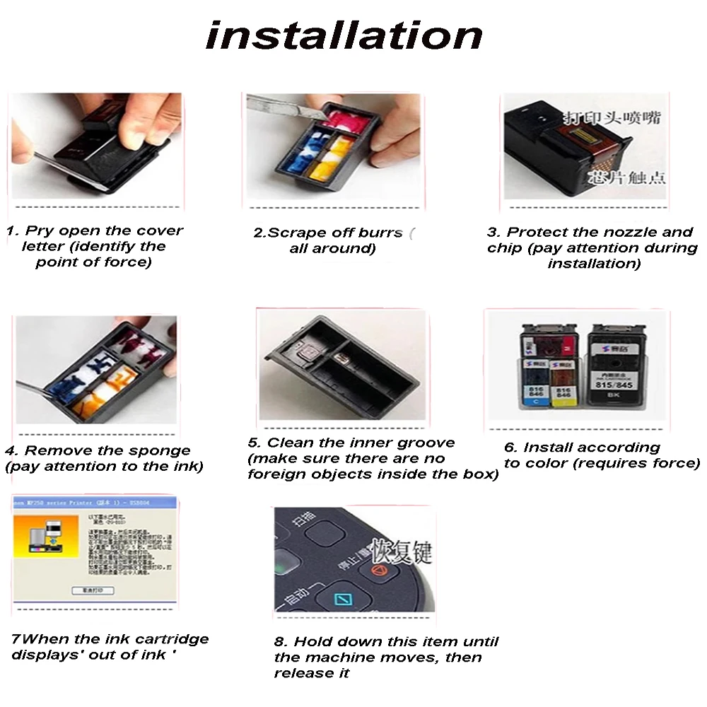 PG260 CL261 Smart Cartridge Refill Kit for Canon pg260 cl261 Compatible with Pixma MP240 MP250 MP260 MP270 MP280 MP480 Printers