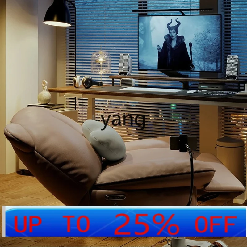 LTT Electric Function Leather Sofa First Layer Cowhide Leisure Lazy E-Sports Armchair