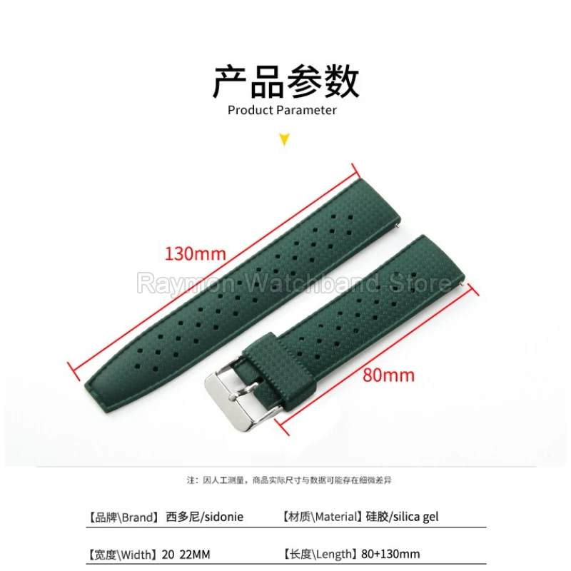 For Seiko Heritage Series SLA017 SLA037 PROSPEX Black Submariner Diving Sport Bracelet 20 22mm Dainty Silicone Watch Strap