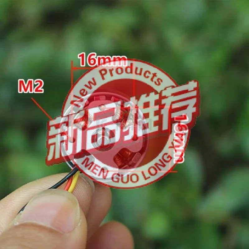TH 1Pcs Mini 1806 Micro Brushless Motor High Speed For RC Drone FPV Quadcopter Aircraft Engine 23.5mm 2S-3S 3-phase Used 1700KV