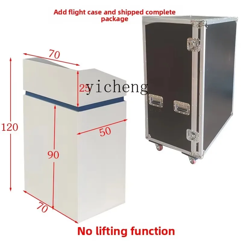 Electric Remote Control Lifting Lecture Desk Welcome Shopping Guide Desk Reception Desk TeacherD26