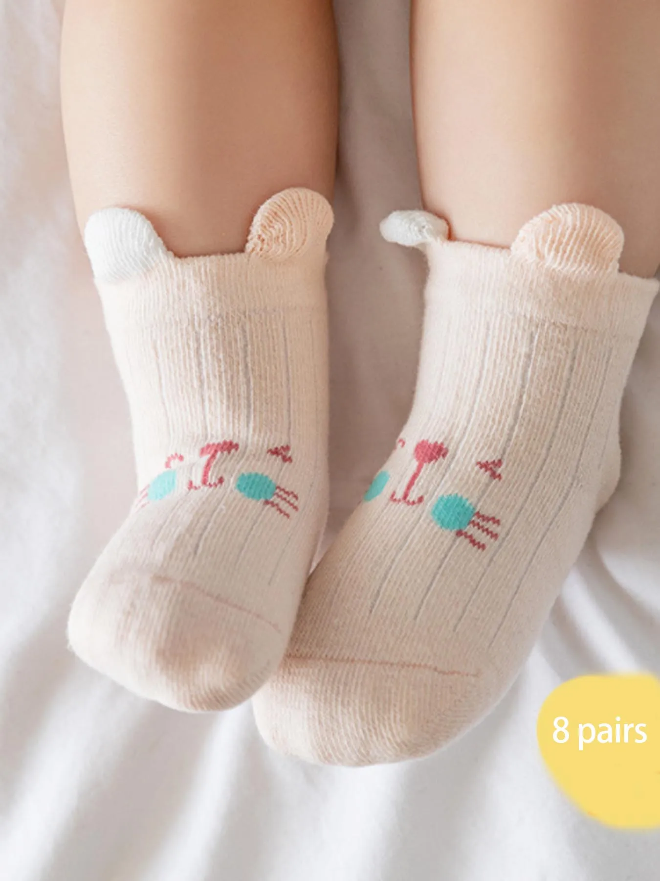 Рисунок 2 - 4 пары детских носков