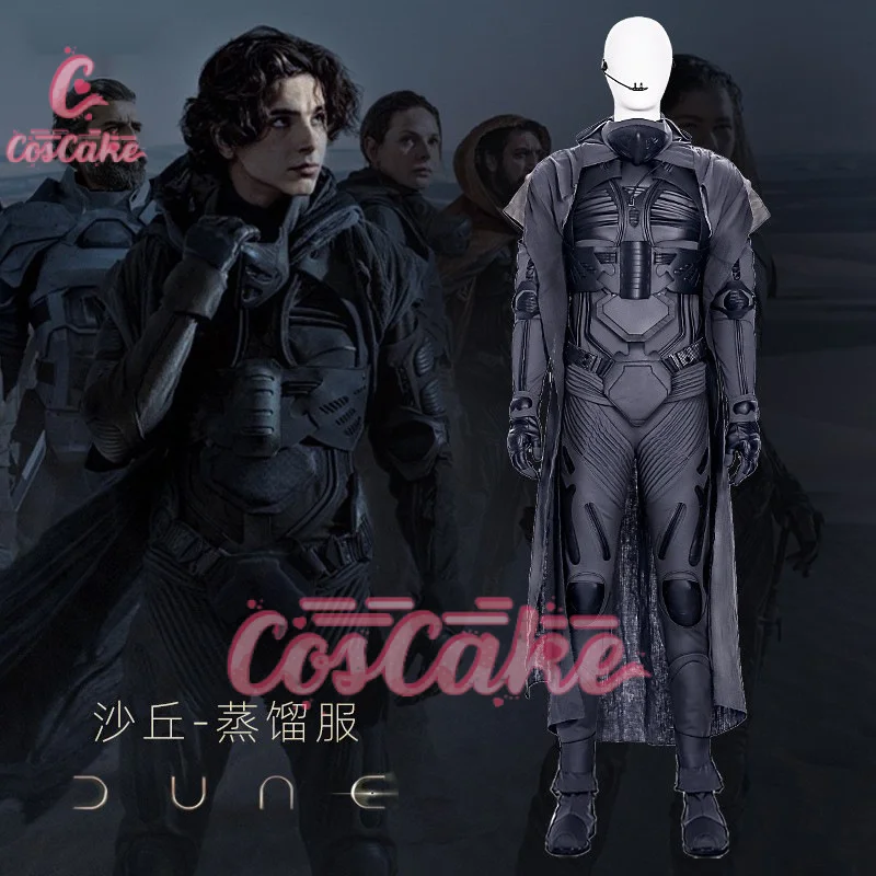 Paul Atreides Cosplay Costume Armor Suit with Cloak Mask Full Set Movie Costume Male Halloween Carnival Party Outfit Custom Made