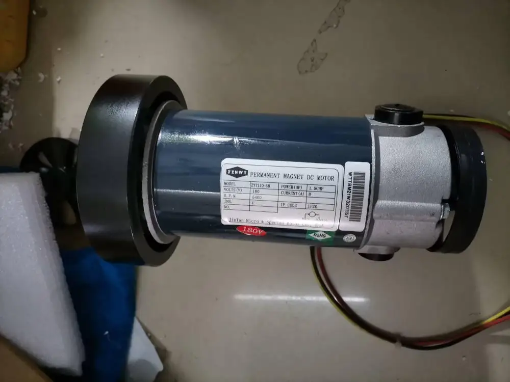 Treadmill dc motor 1.5hp ZYT110-58 180v 5400rpm 8A