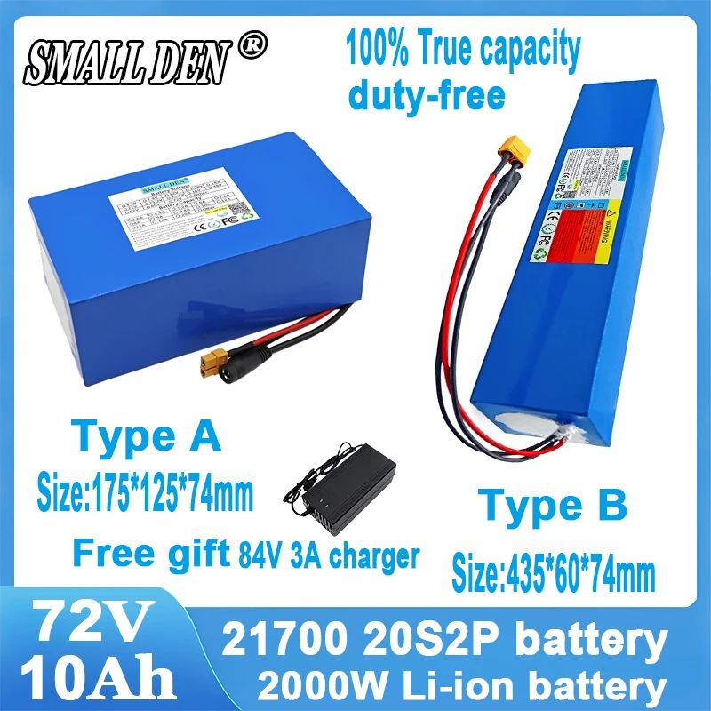 72V 10Ah 21700 20S2P Lithium Battery Pack 2000W High Power built-in BMS For E-Two wheeler/Tricycle/Backup Power +84V 3A Charger