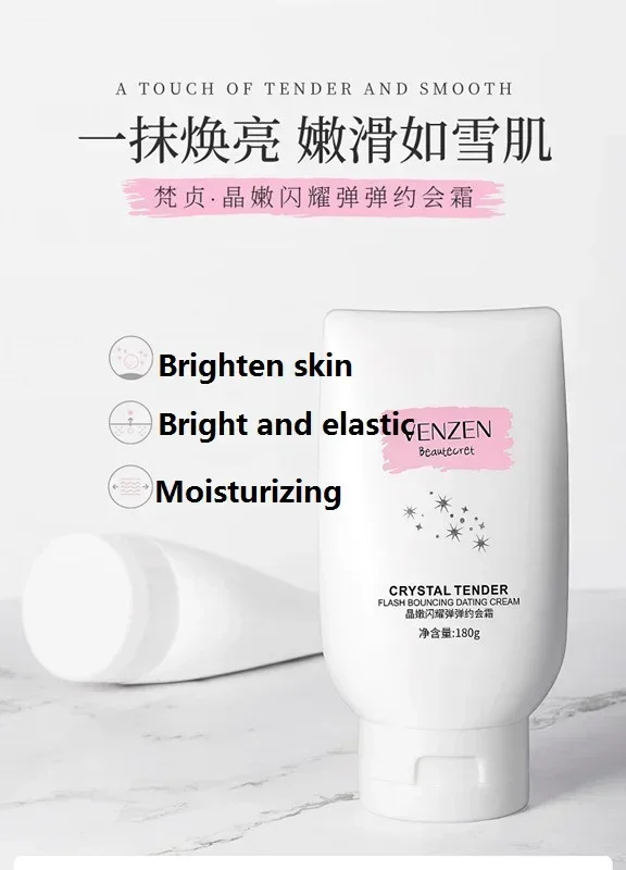 180ML Whitening Cream Fade And Remove Freckless Whitening Miosturizing for Face Neck body Leg Skin Care Weaked Color Spot