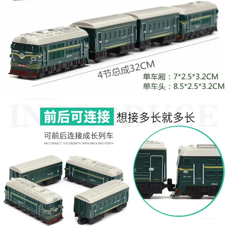 Fuxing Magnetic Motor Train Alloy Model Children's High-Speed Train Toy Set Harmony Metro Rail Train B349