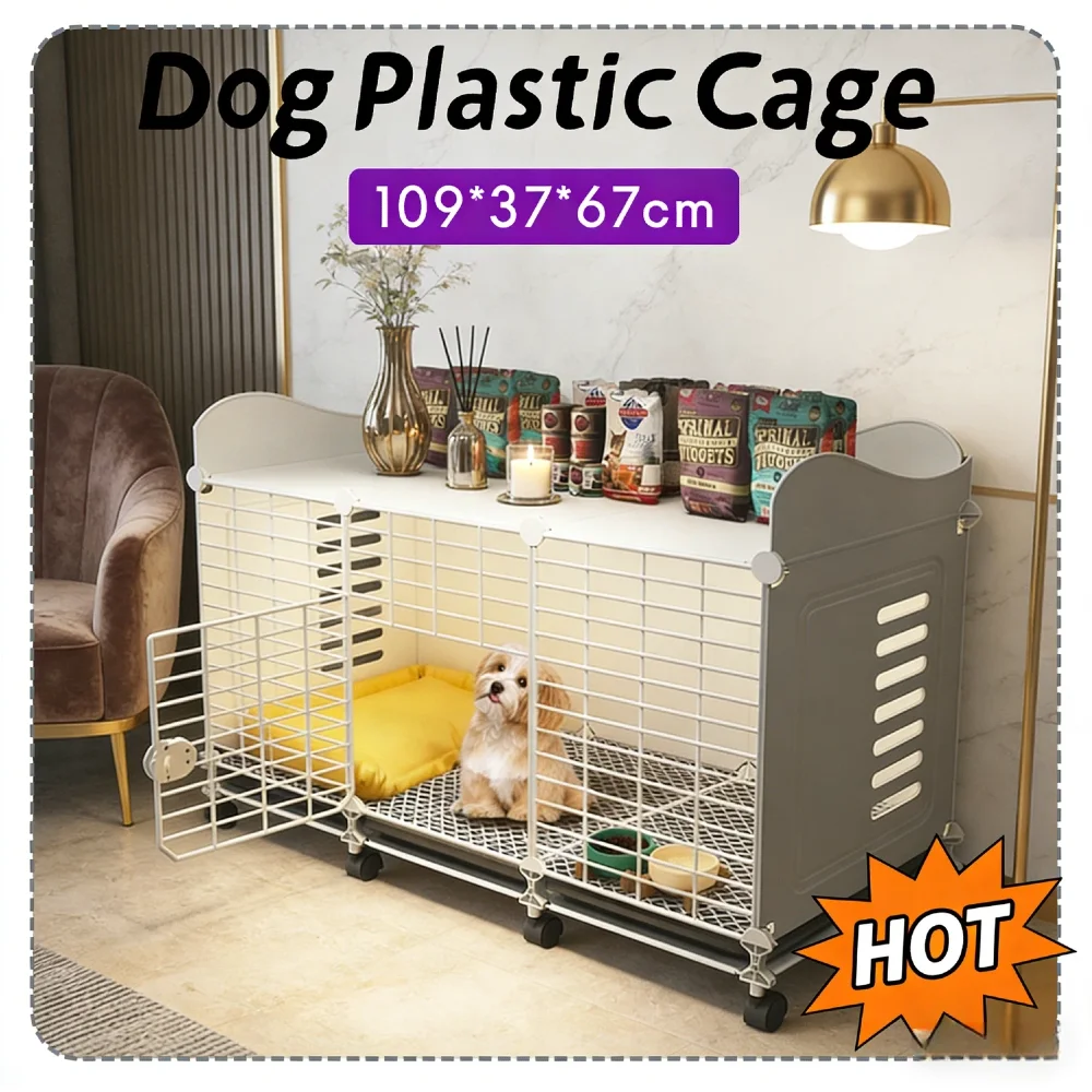 

Многофункциональный вентилируемый столик-бокс для собак (для использования в помещении) с колесами и поддоном, стильный дизайн, для собак мелких, средних и крупных пород