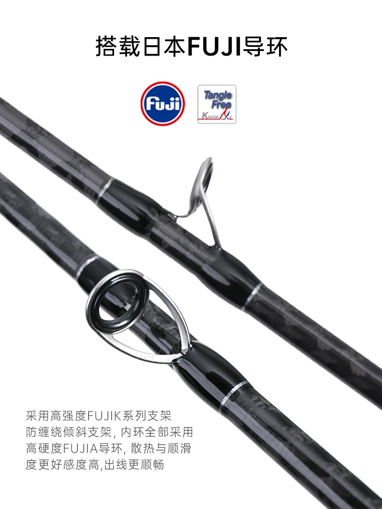 MADMOUSE Japan Fuji Parts Light Game Rod Dancing Master 1.8M casting Octopus Cuttlefish Squid Rod Boat Rod Ocean Fishing Rod