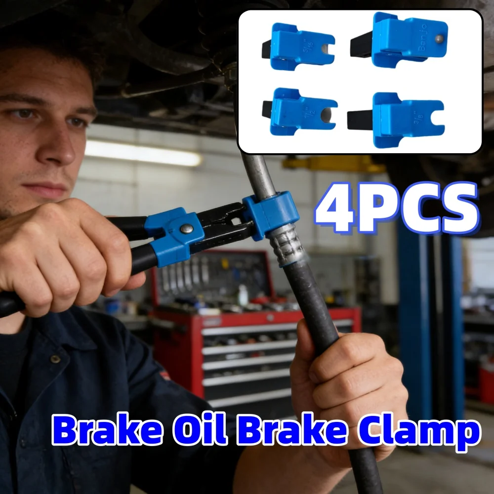 4Pcs Car Brake Oil Brake Clamp Pipe Plug Tool To Prevent Oil Spills Leak Proof Brake Lines Stoppers Hand-Held Disassembly Tool