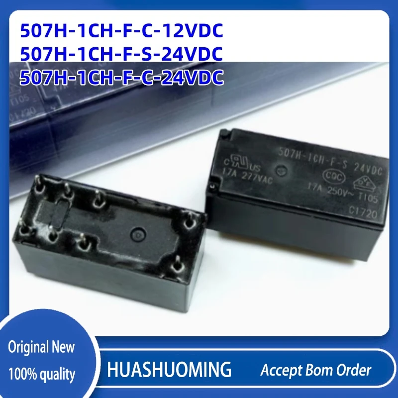 5PCS/LoT New   507H-1CH-F-S 507H-1CH-F-C 12VDC 24VDC 17A 8PINS 507H-1CH-F-C-12VDC 507H-1CH-F-C-24VDC  507H-1CH-F-S-24VDC