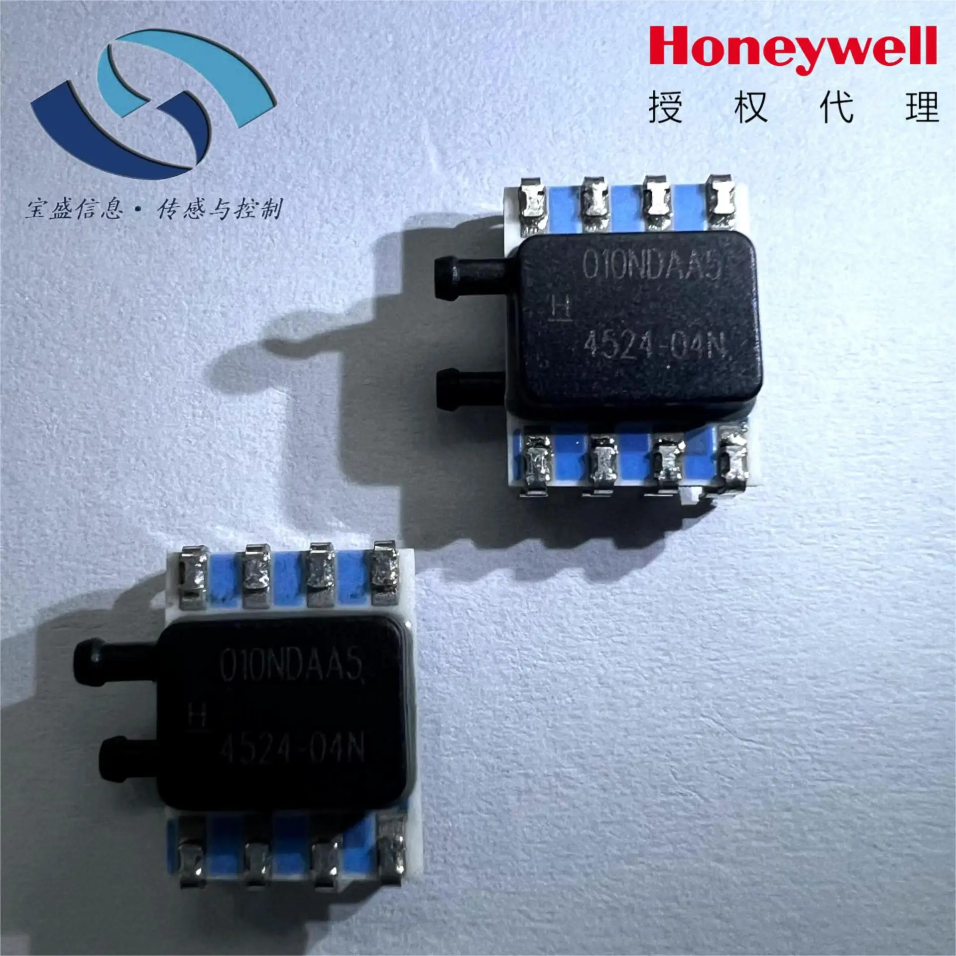 

2025 HSCMRRD010NDAA5 Pressure Sensor ± 0.36PSI (± 2.49kPa) Differential, Analog 5V